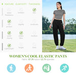 PALAY® Womens Hiking Pants UPF 50+ Lightweight Quick Dry Outdoor Travel Joggers Sun Protective Athletic Lounge Trousers Breathable Cooling High Waist Casual Wear One Size Fits 40-80kg Black
