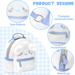 PALAY® Cute Backpack for Girls Kawaii Girls Backpack Small Plush Backpack Cute Sanrio Cinnamoroll Bag with Handle Birthday Gift Christmas Gift for Girls, 23x24x12cm