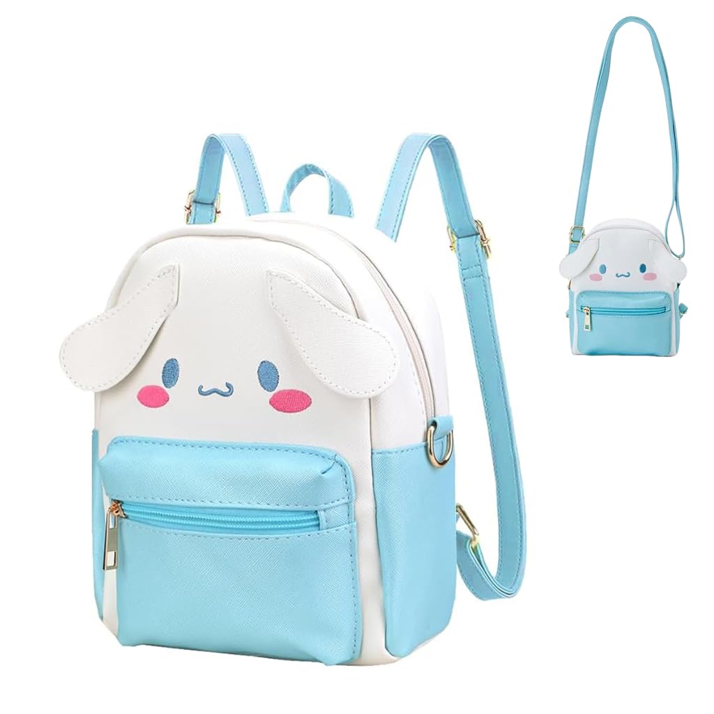 PALAY® Cute Backpack for Girls Kawaii Girls Backpack Small PU Backpack Cute Sanrio Cinnamoroll Crossbody Bag with Handle Birthday Gift Christmas Gift for Girls, 23x24x12cm