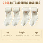 PALAY Cotton Stockings for Girls featuring Heart Jacquard Footed Design 2Pcs 80–95 cm White